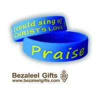 Power Wrist Band: I Could Sing - Bezaleel Gifts